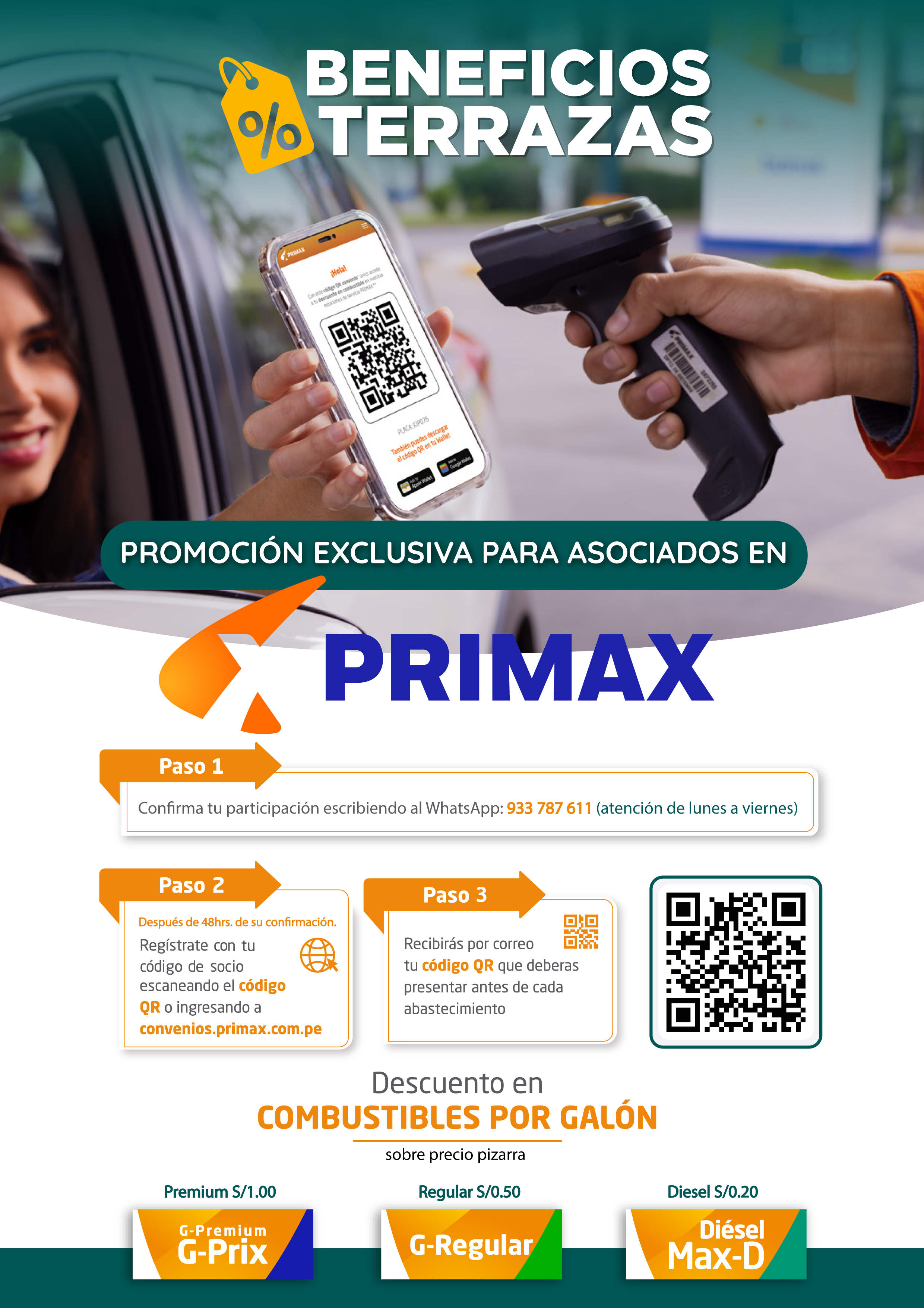 ⛽💛 BENEFICIOS TERRAZAS: DESCUENTOS EXCLUSIVOS EN PRIMAX 💛🖤
